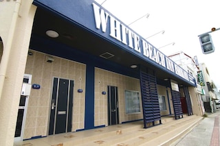 ホワイトビーチイン石川