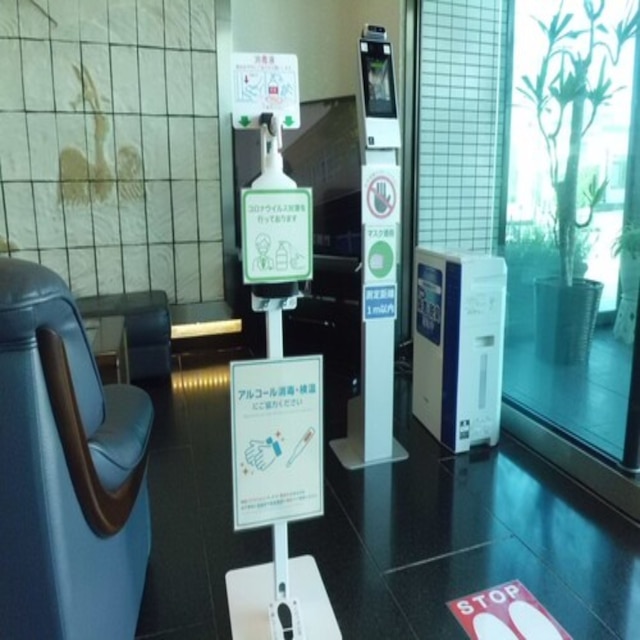 ホテル シンセリティ 可児