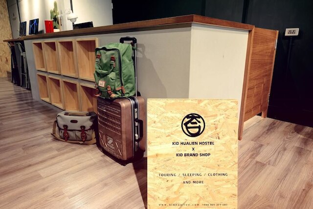 KID 花蓮ホステル