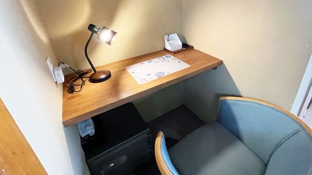 浜辺の湯 下田荘