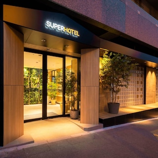 スーパーホテル堺マリティマ