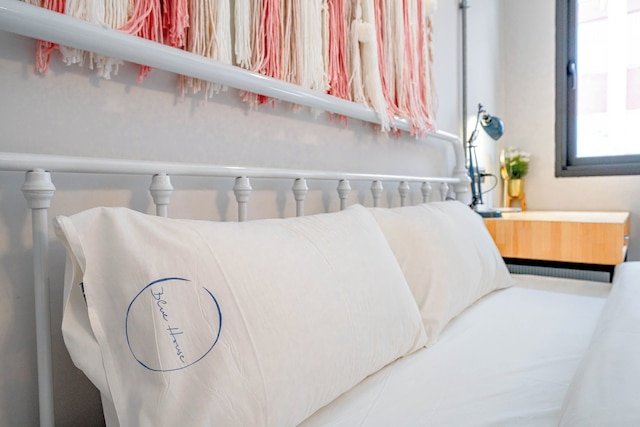 ブルー ハウス (藍屋)