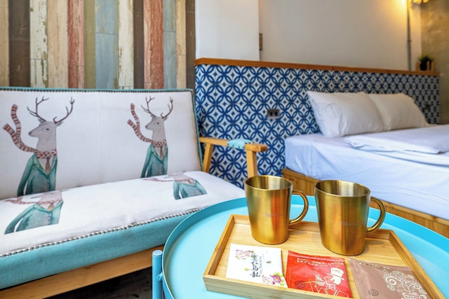 ブルー ハウス (藍屋)