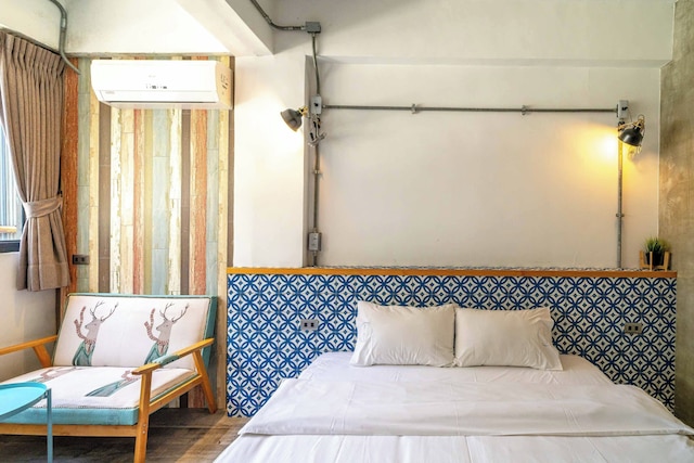 ブルー ハウス (藍屋)