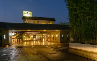 筑後川温泉清乃屋