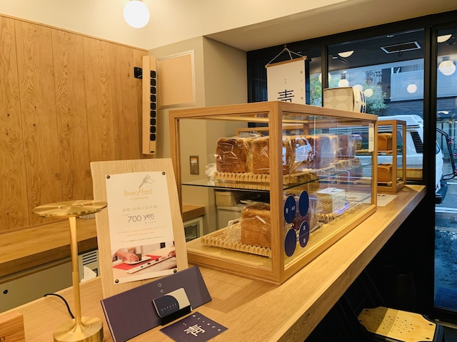 CAFE MINIMAL HOTEL OUR OUR