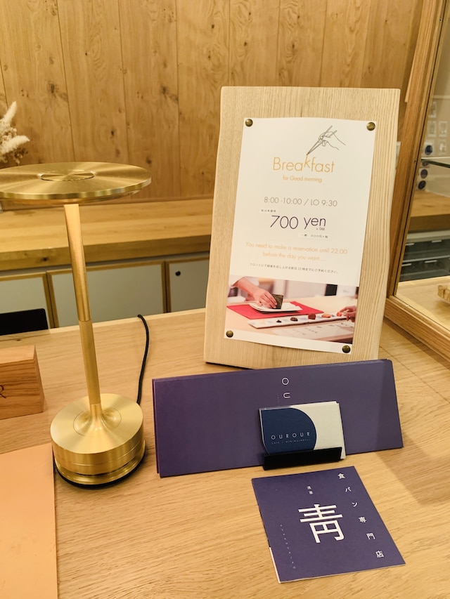 CAFE MINIMAL HOTEL OUR OUR