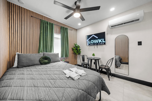 ベイブリーズ アパートメンツ バイ ロウクル