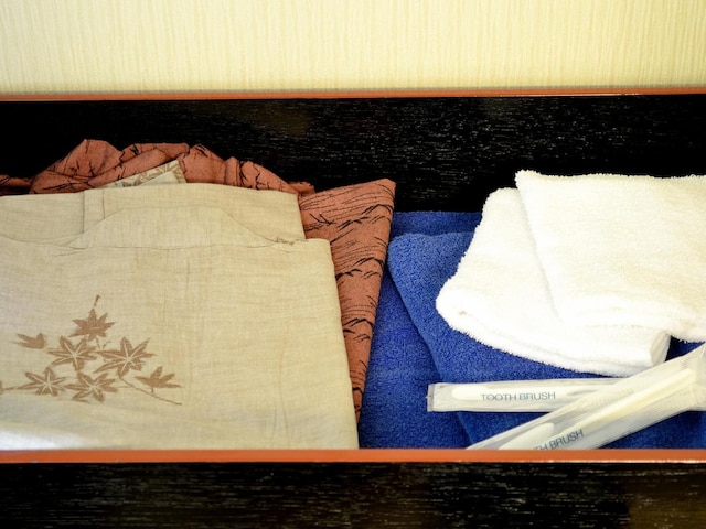 旅の宿 阿蘇乃湯