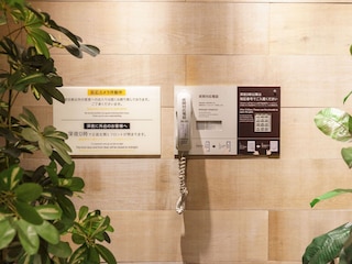 スーパーホテル梅田・肥後橋