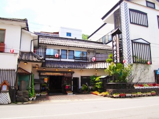 民芸の宿 中央ホテル