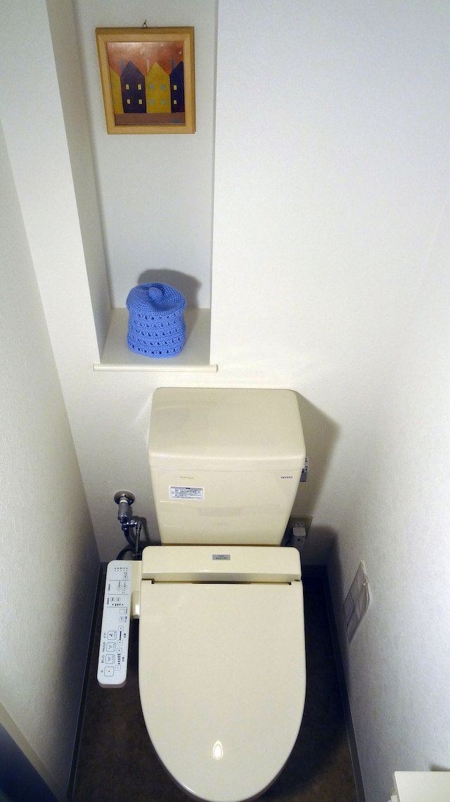 ファミリーロッジ旅籠屋・沼田店