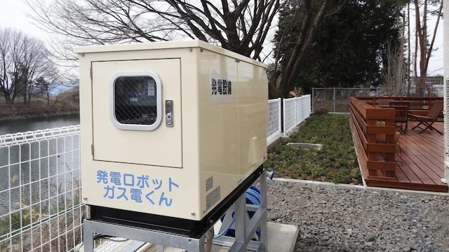ファミリーロッジ旅籠屋・沼田店