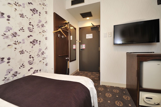 ホテルパコ 帯広駅前