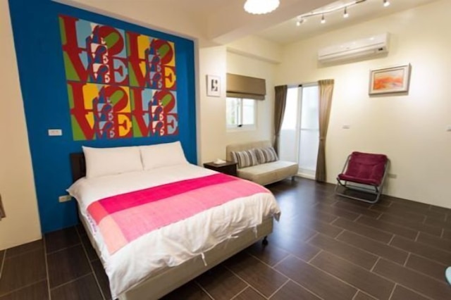 パン ミ B&B (胖咪民宿)