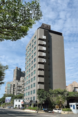 Hotel Cloud Riverside (觀海樓海景大飯店)