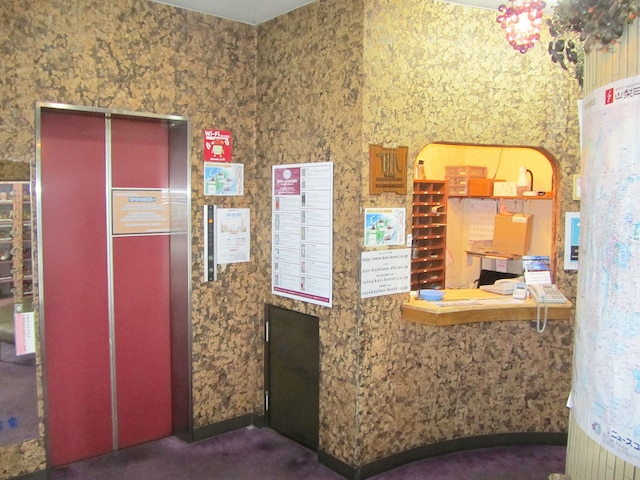 甲府プリンスホテル朝日館