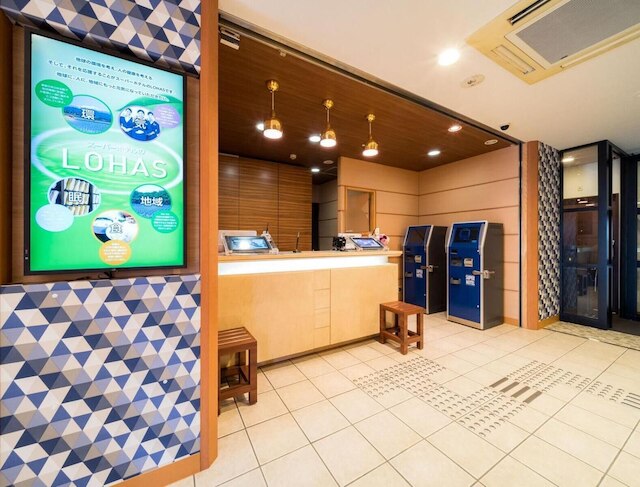 スーパーホテル名古屋駅前