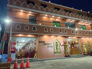 バガン コンフォート ホテル