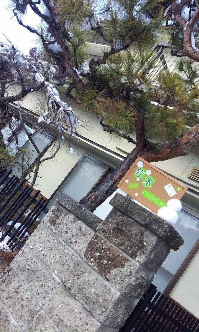 松本バックパッカーズ