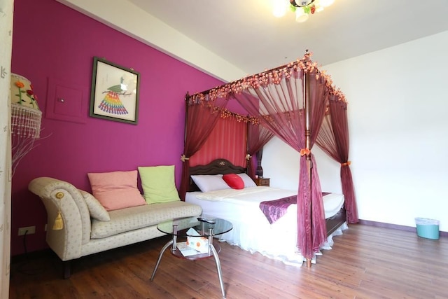 シュイシャン ヤ ジュ ホームステイ