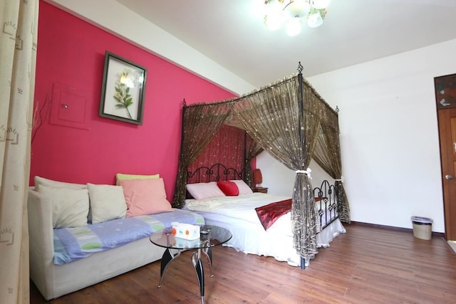 シュイシャン ヤ ジュ ホームステイ