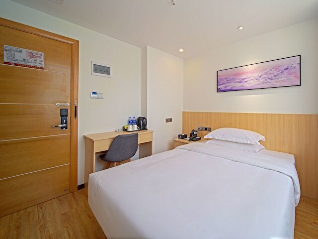 広州長興新天地 ホテル