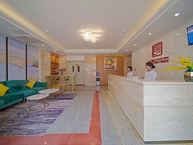 広州長興新天地 ホテル