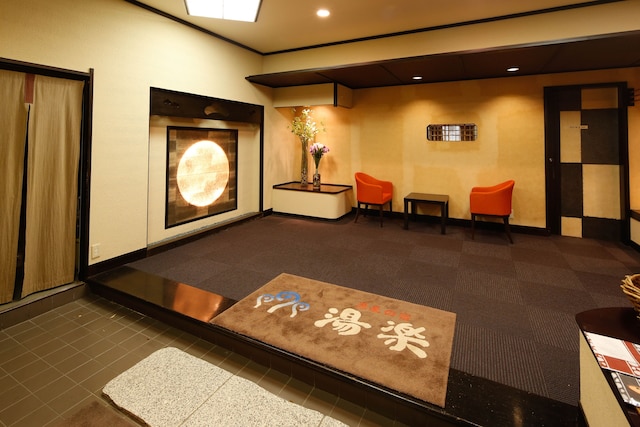 源泉かけ流しと創作イタリアンの宿 Albergo 湯楽