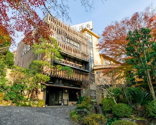 源泉かけ流しと創作イタリアンの宿 Albergo 湯楽