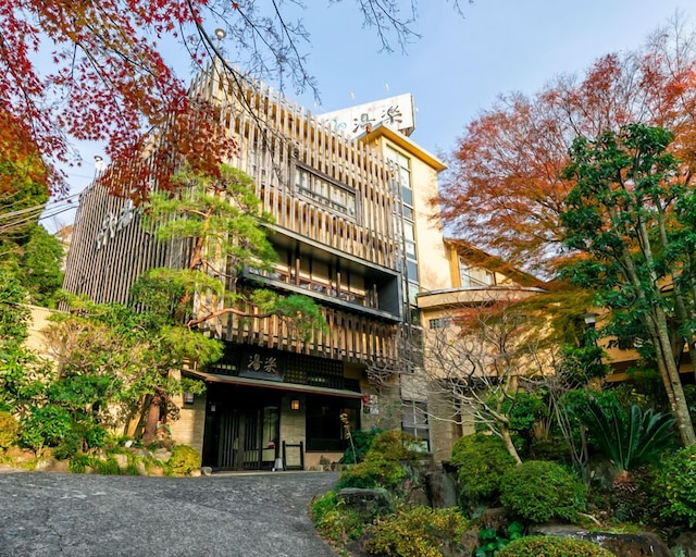 源泉かけ流しと創作イタリアンの宿 Albergo 湯楽