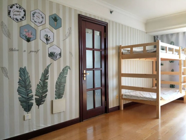 ハンシャオメイ ユース ホステル II