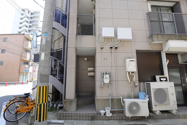 ウィズダム美野島イン