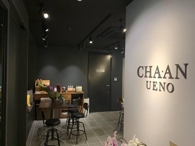 CHA-AN Hotel Ueno
