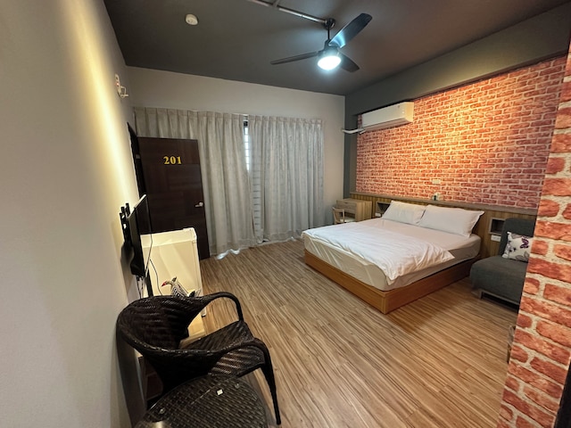 ダン ブルー B & B