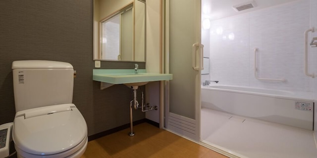 グランドパークホテル大館