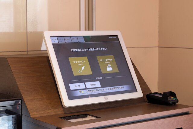 ホテルセレッソ