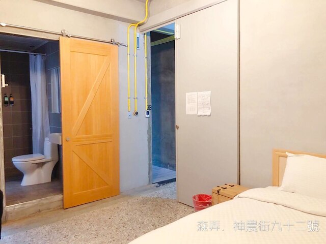 センノン ホームステイ