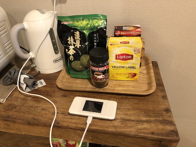 ゲストハウス 春枝