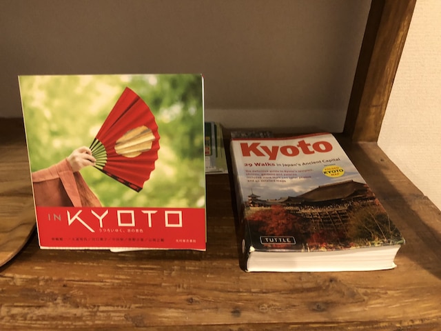 ゲストハウス 春枝