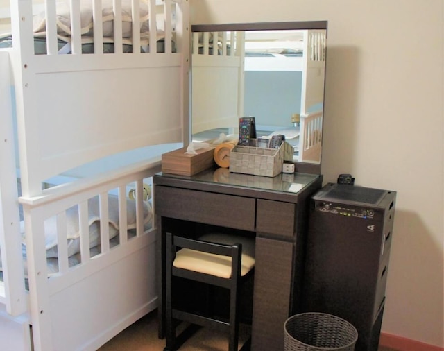 エンズマリーナイン座間味コンドミニアム