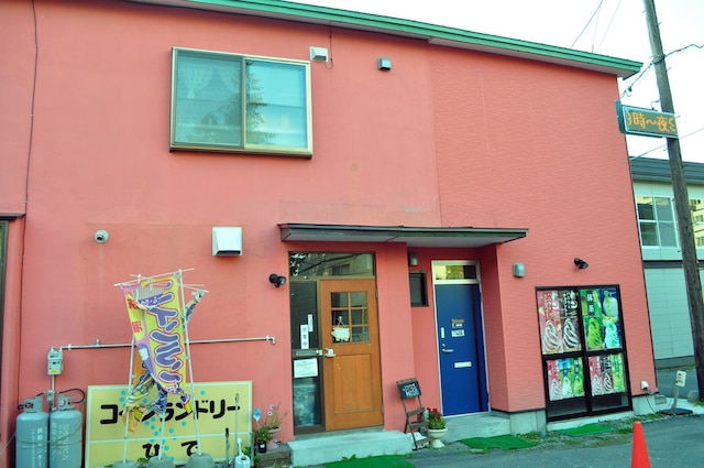 ゲストハウス HiDE