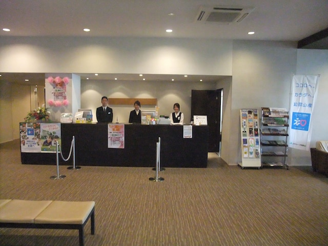 クアハウス白浜