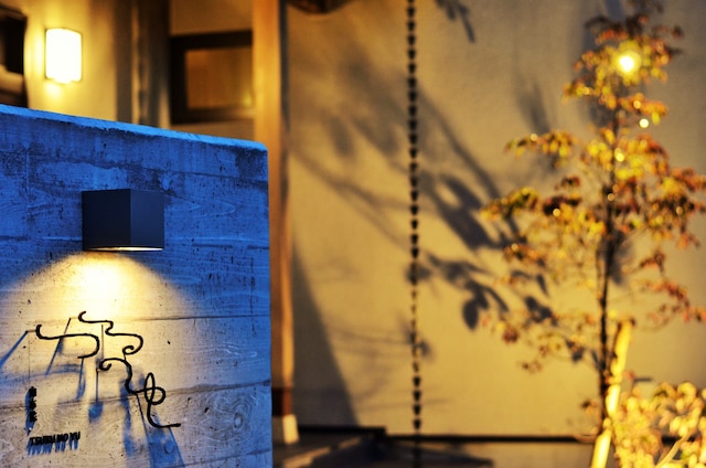 由布院 つるのゆ