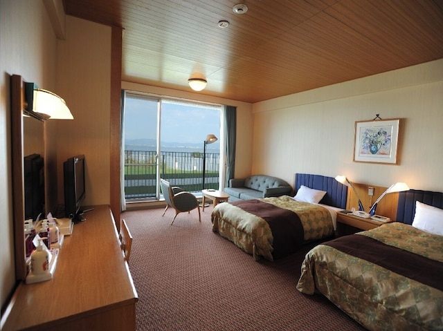 KKRホテル びわこ