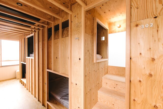 Why Kumano Hostel & Cafe Bar