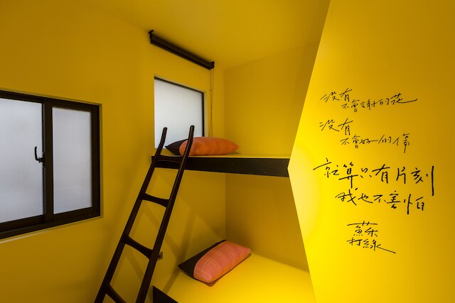 アート スペース台南