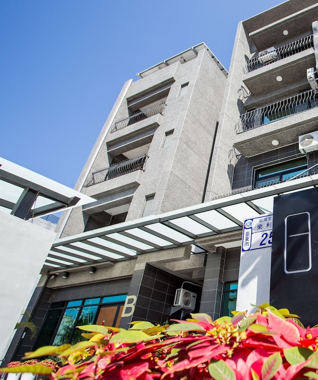 サンライト フォレスト