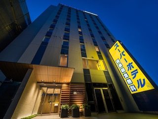 スーパーホテル八戸長横町