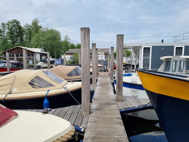 ハウスボート ハバナ